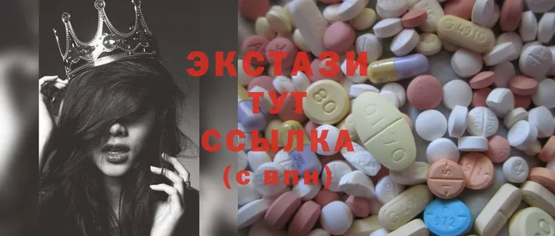 это как зайти  Мантурово  Ecstasy Дубай 